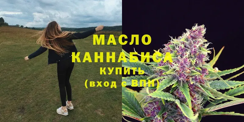 Купить наркотик Нарьян-Мар КОКАИН  Мефедрон  АМФЕТАМИН  Каннабис  мега как войти  ГАШИШ 