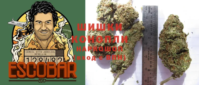 hydra зеркало  Нарьян-Мар  Каннабис OG Kush 